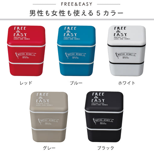 スクエアネストランチ FREE&EASY.|s5